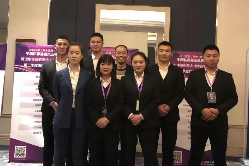 上海環(huán)宇兄弟保鏢公司為國(guó)內(nèi)知名歌星保駕護(hù)航